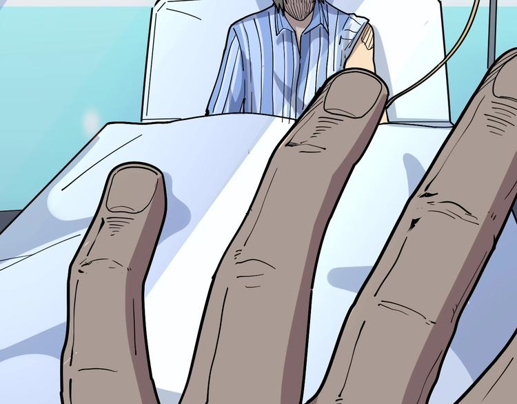 第35话：营业行医108