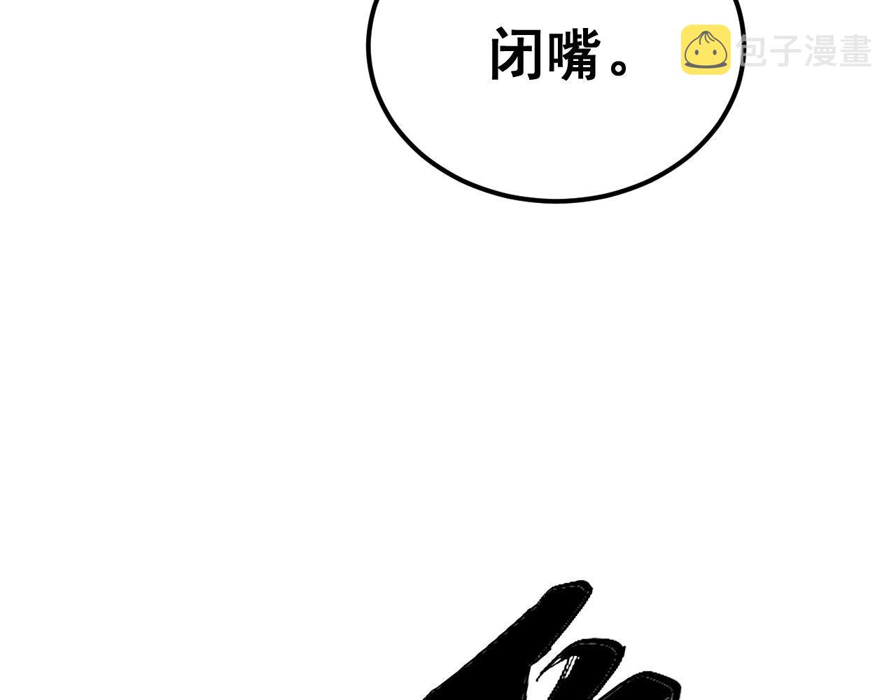 第371话 偷偷潜入13