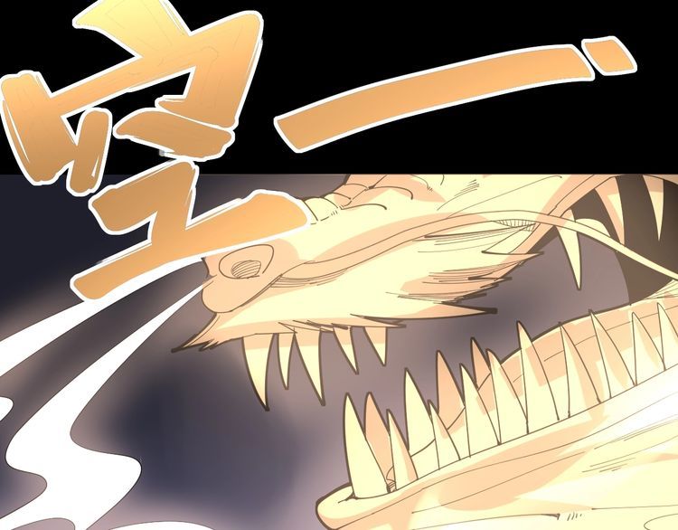 第100话 阴阳相克57