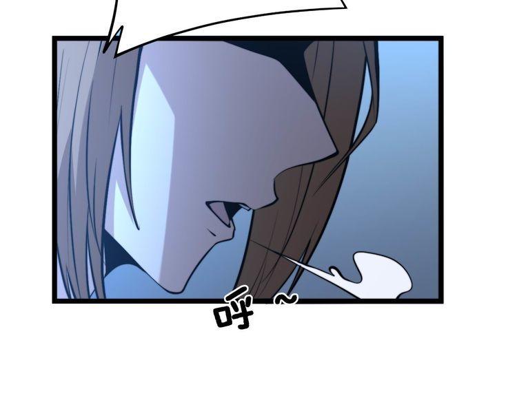 第240话 熟练的胖子17