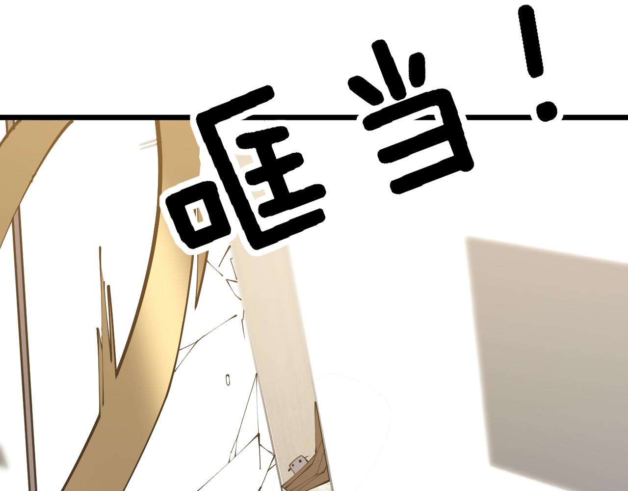 第365话 师尊44