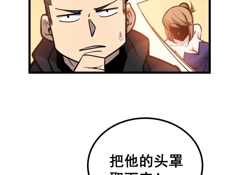 第241 伯父大人111