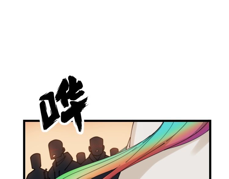 第201话 龙门影业53