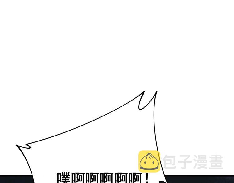 第201话 龙门影业32