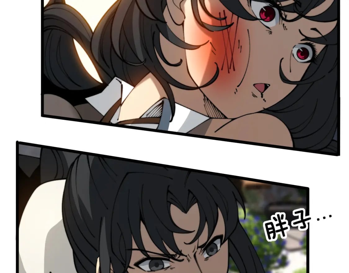 第407话 出言不逊59