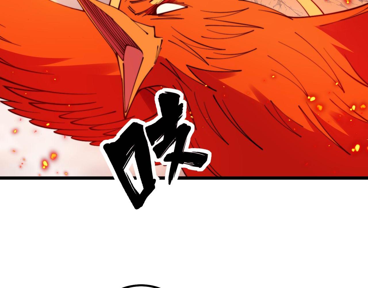 第306话 梧桐木13