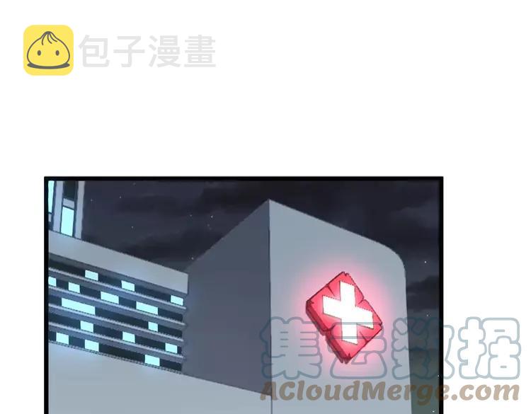 第254话 嫂子好4