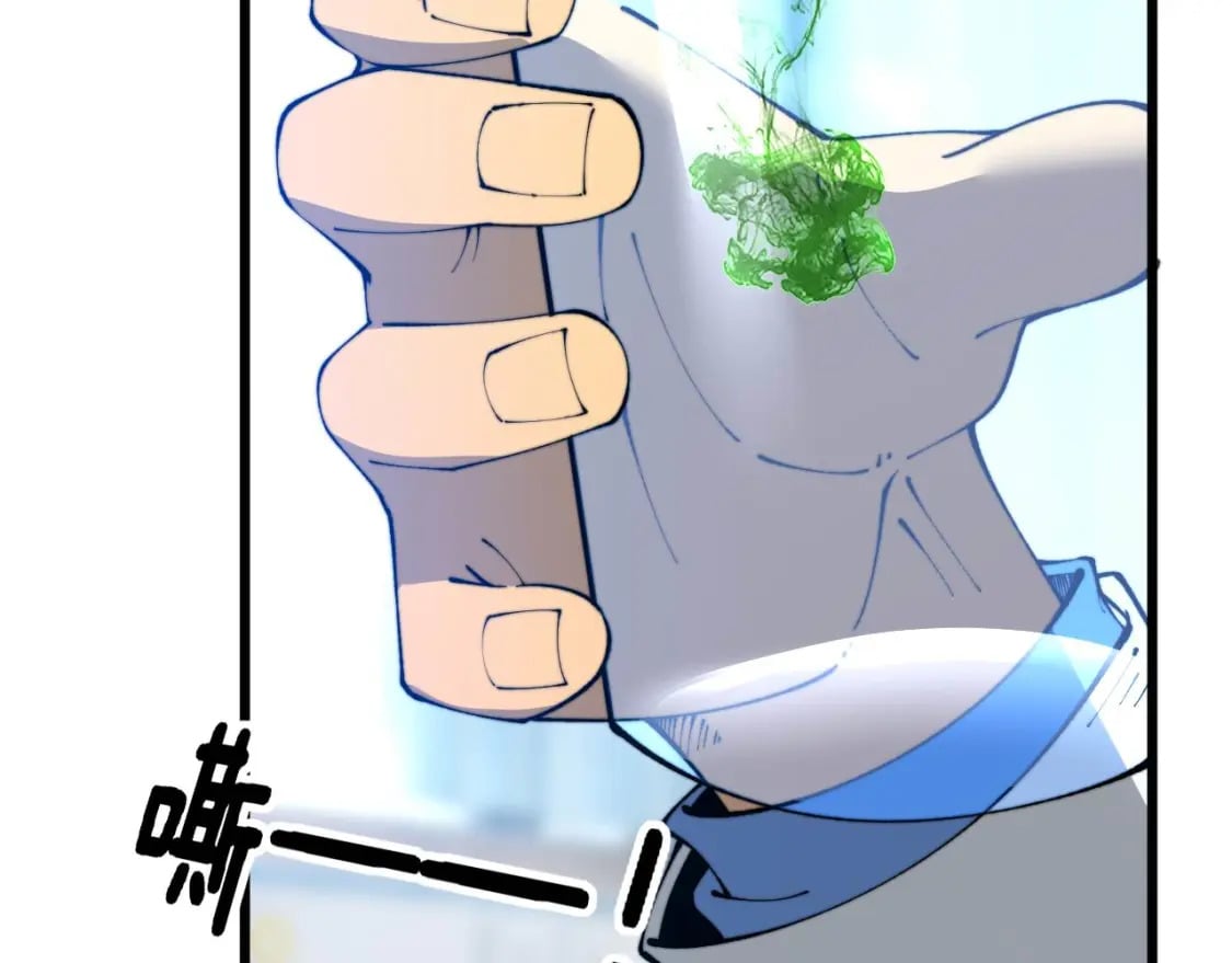 第425话 心中有鬼122