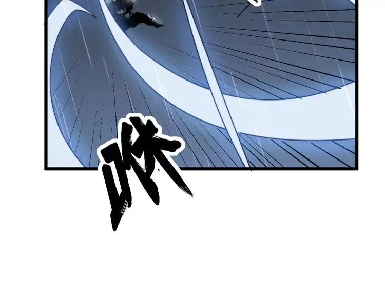 第179话 原来是你41