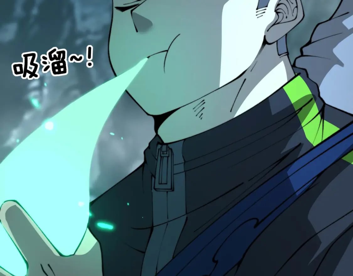 第414话 鬼气深深100
