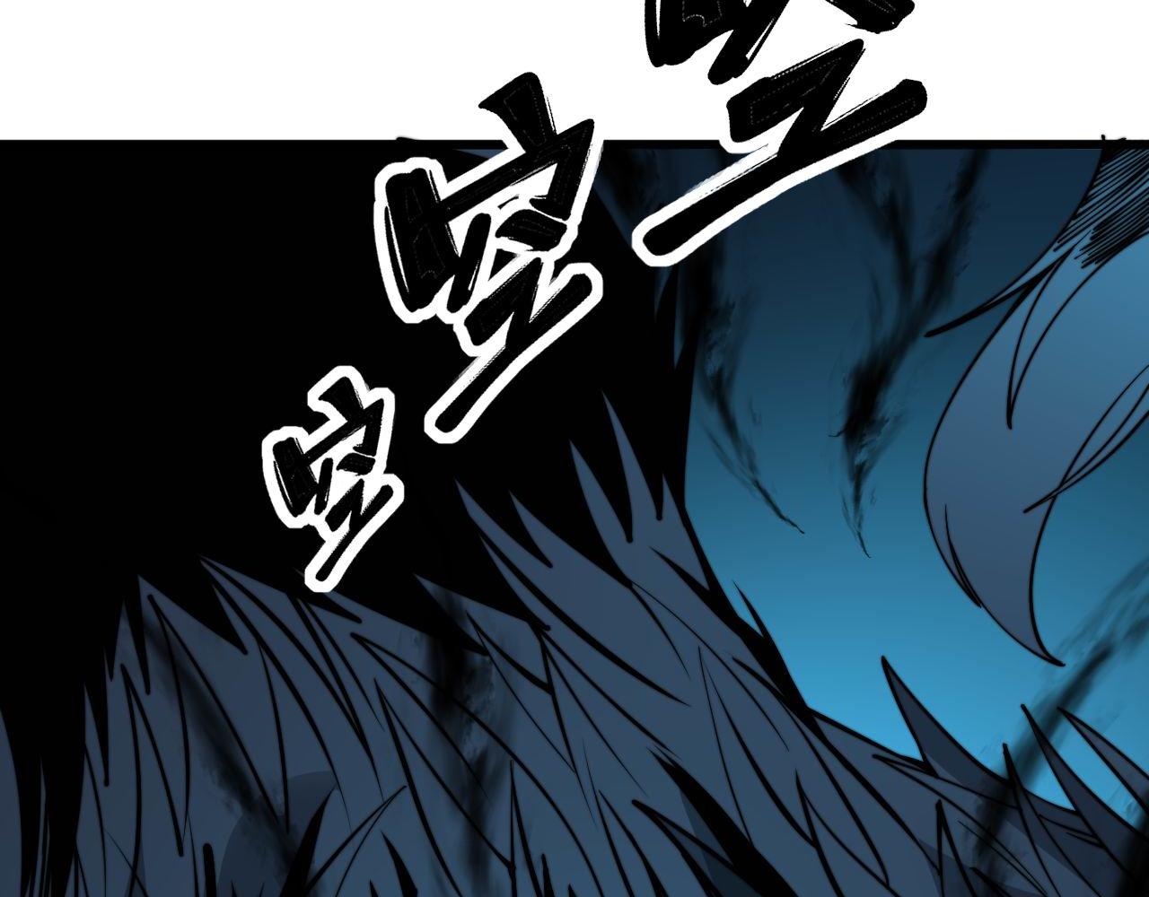 第319话 杀猪宝刀156