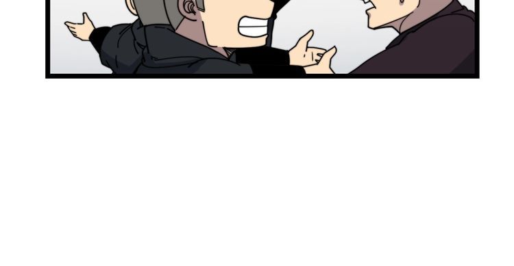第208话 翘臀166