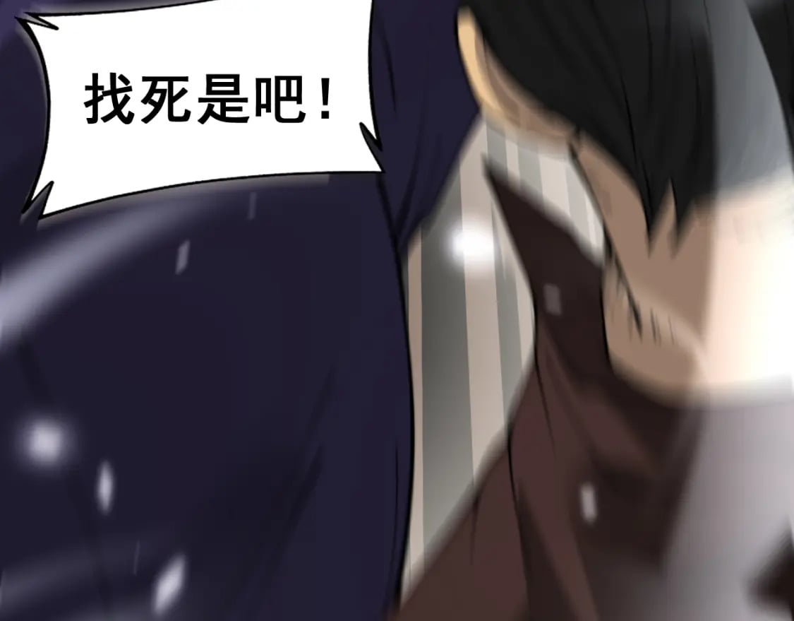 第431话 软脚虾68