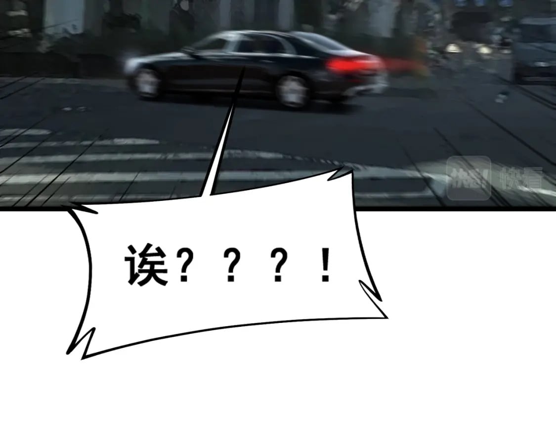第431话 软脚虾163