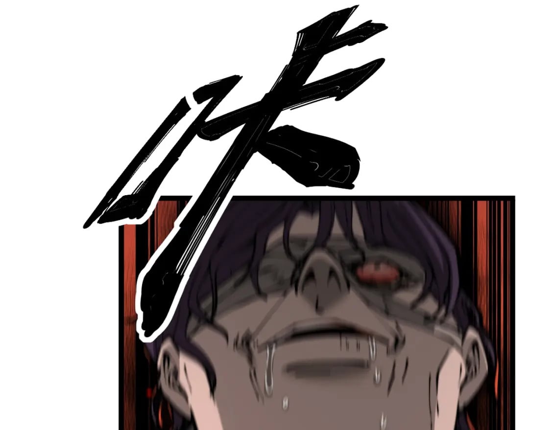 第436话 人蛊融合80