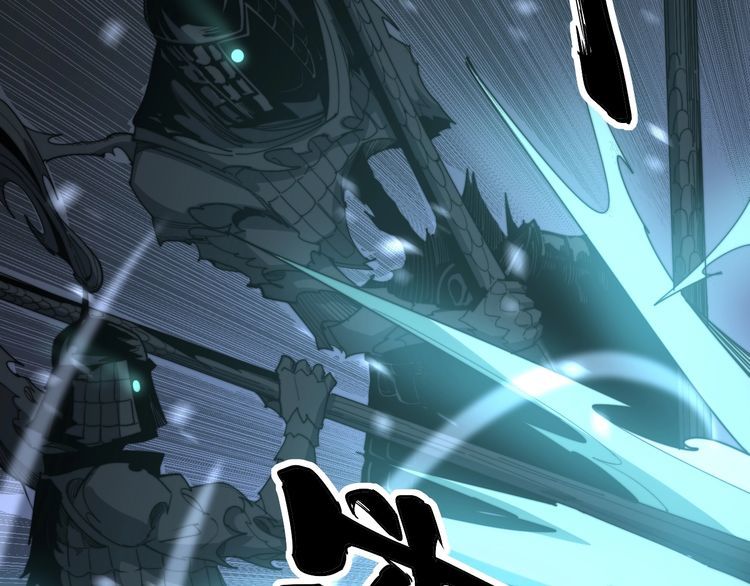 第134话 阴兵起阵26