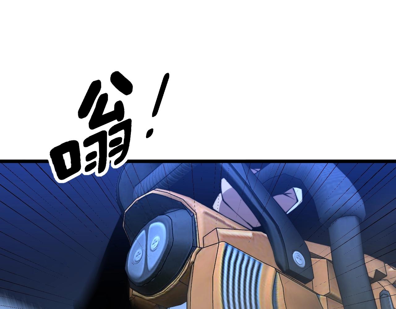第278话 重回金凤山9