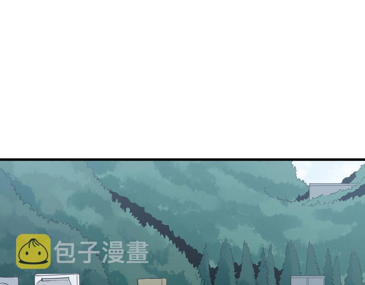 第176话 恶意袭来104