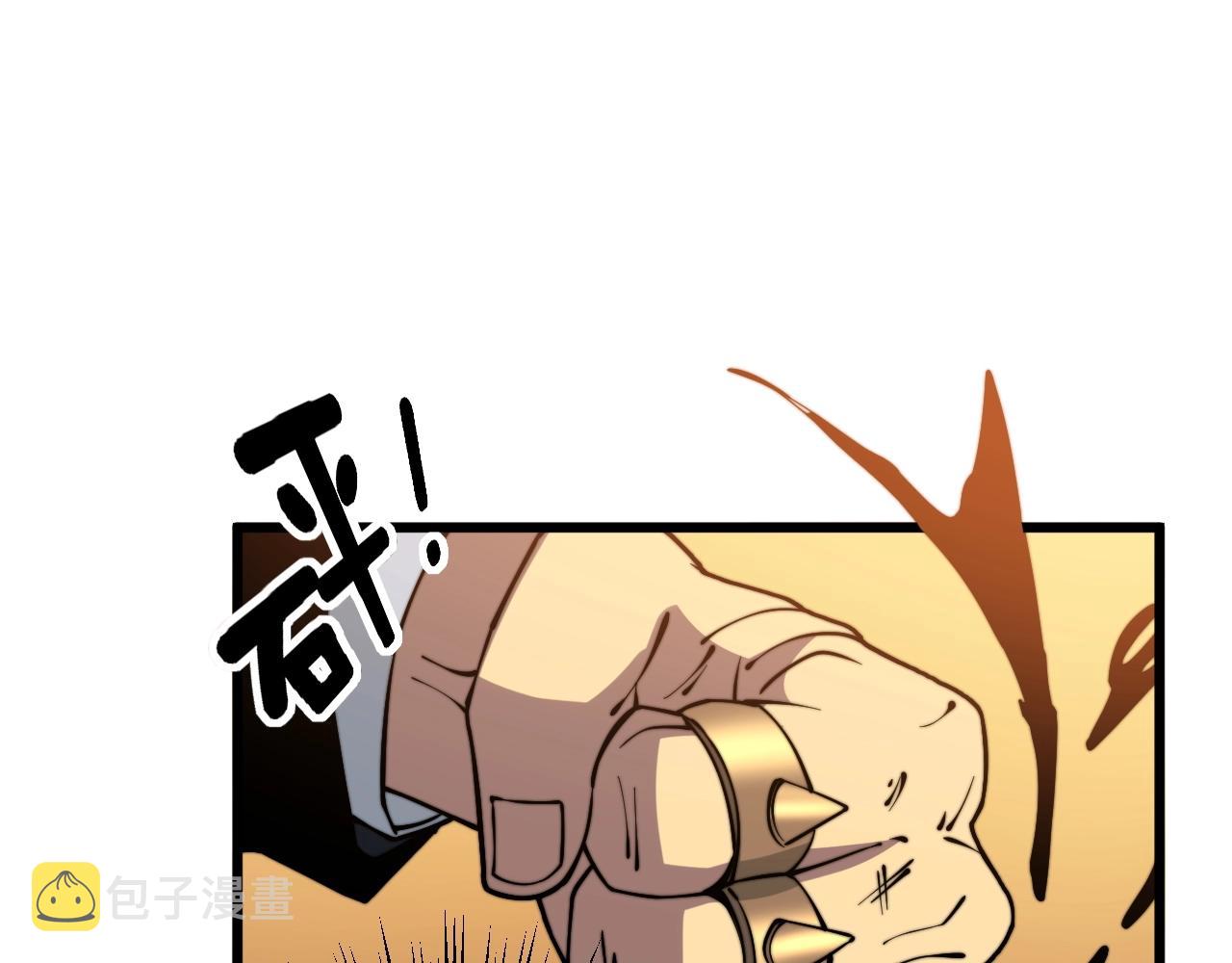第271话 欺负人67