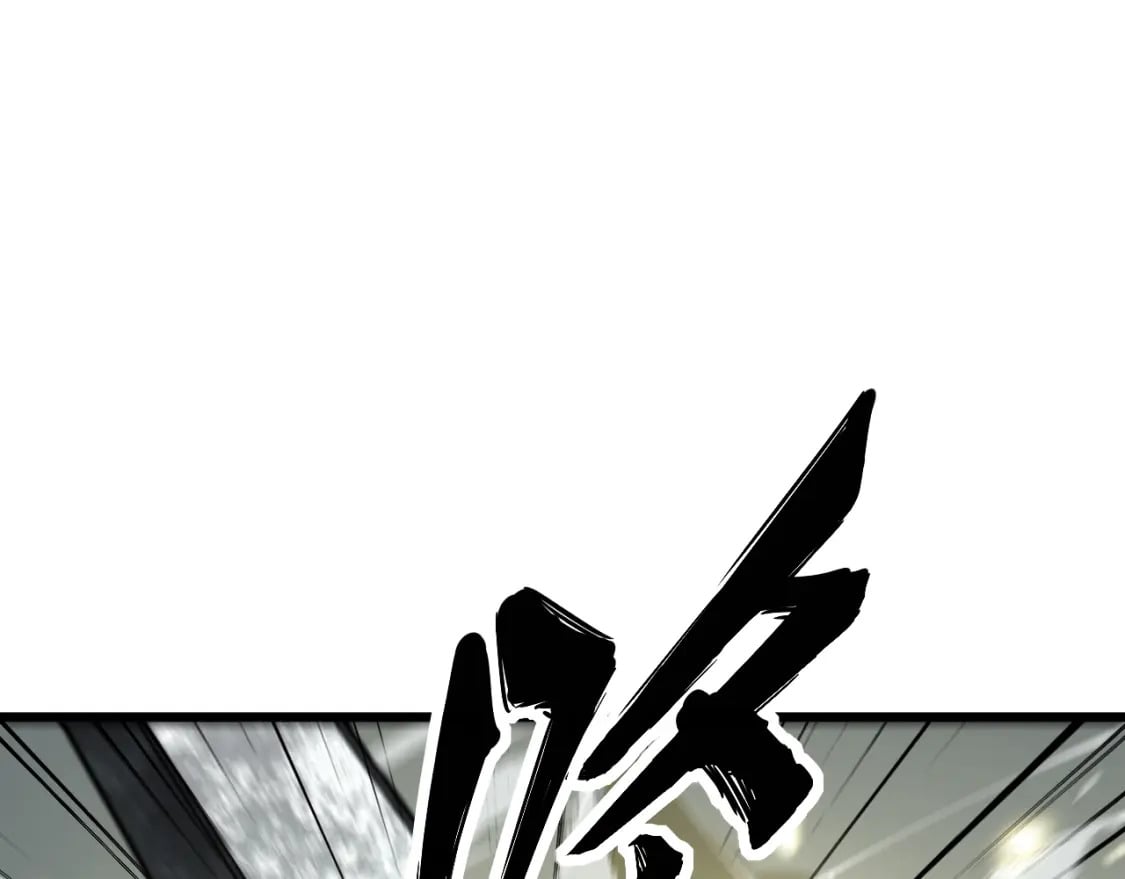 第415话 鬼草之王109