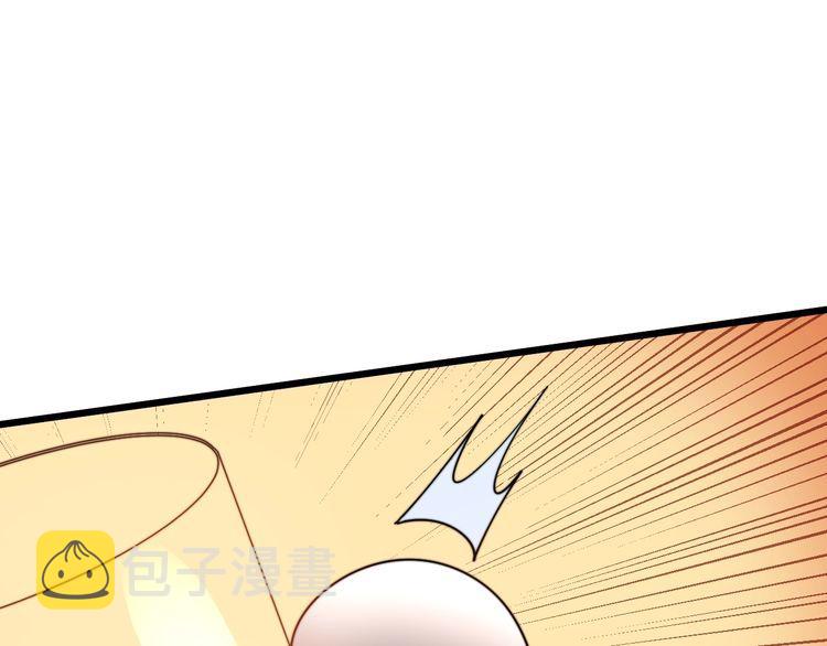 第193话 鲜花插牛粪83