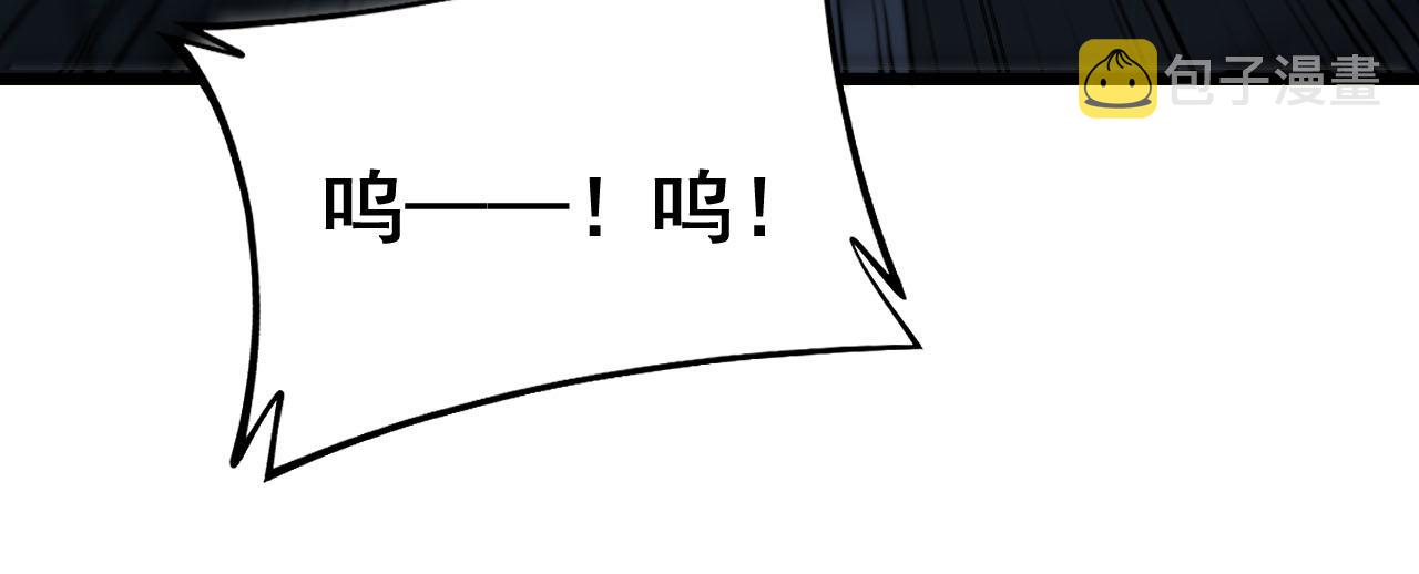 第389话 犯桃花96