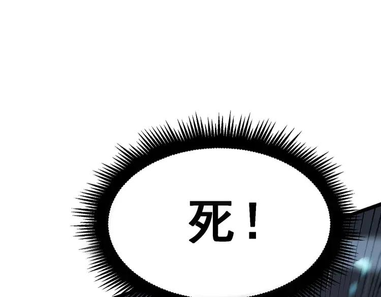 第179话 原来是你51