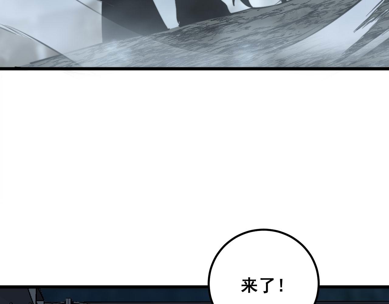 第352话 五窍82