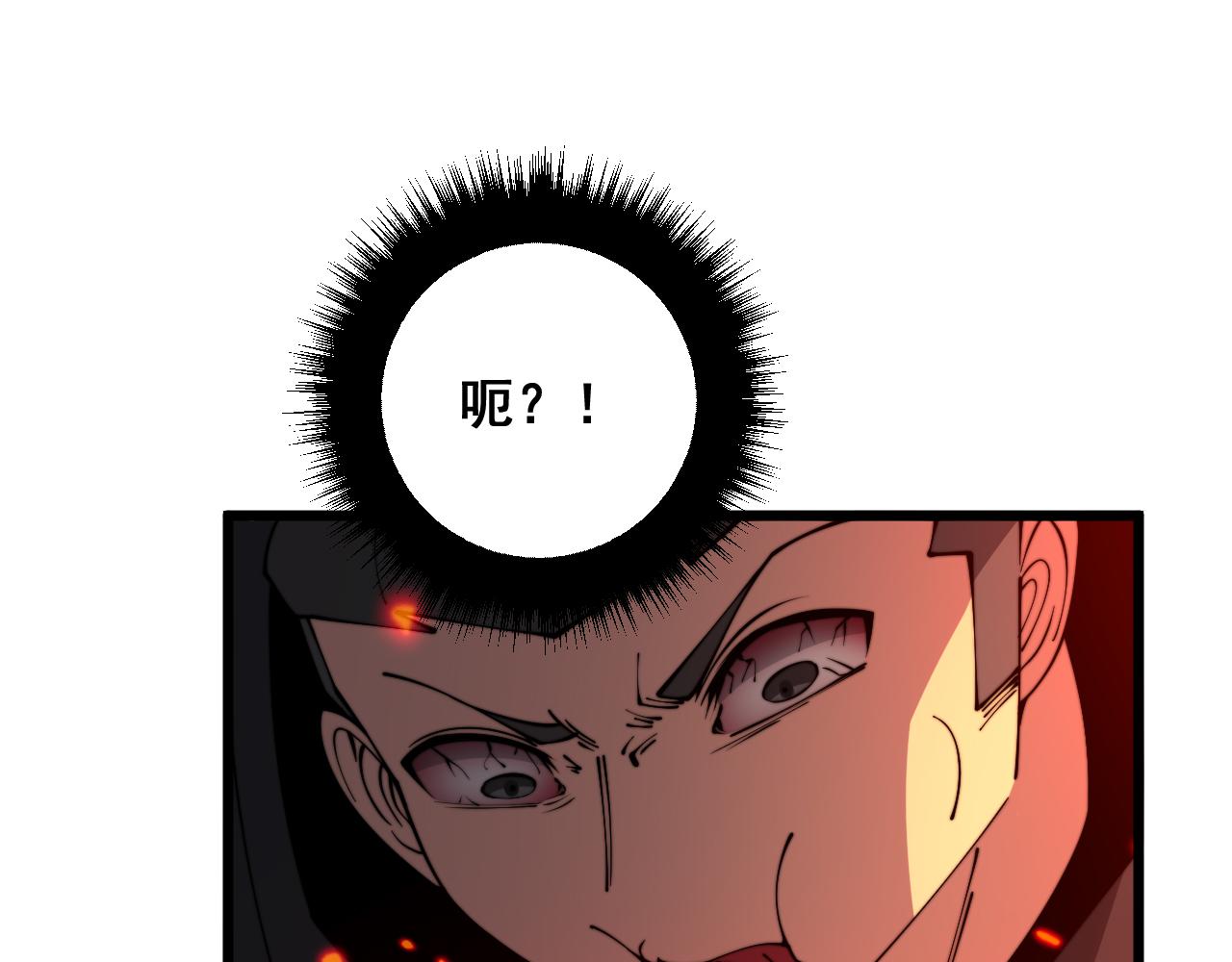 第323话 大风起兮61