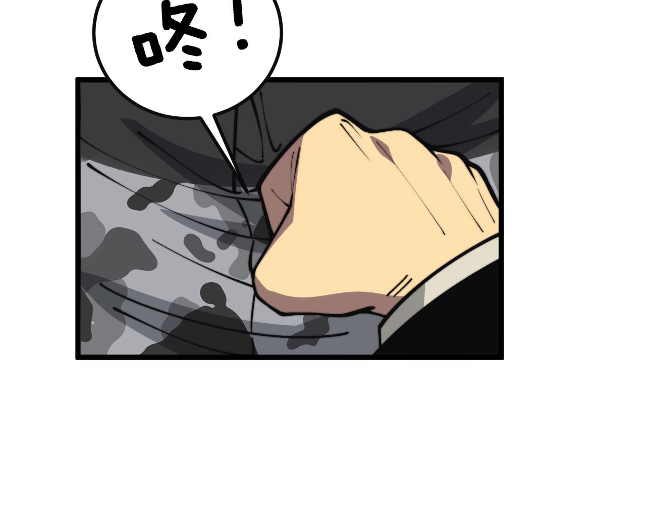 第346话 拼爹69