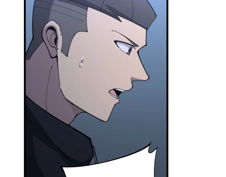 第180话 辣手摧花62