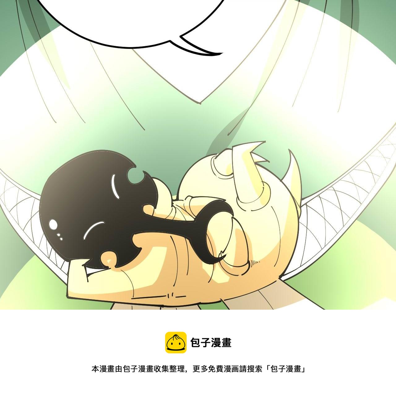 第306话 梧桐木136