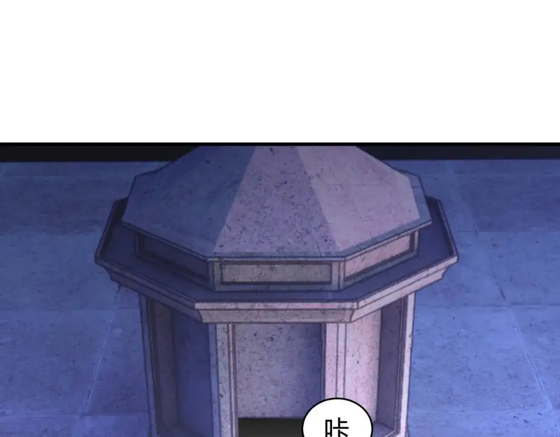 第447话 地下城23