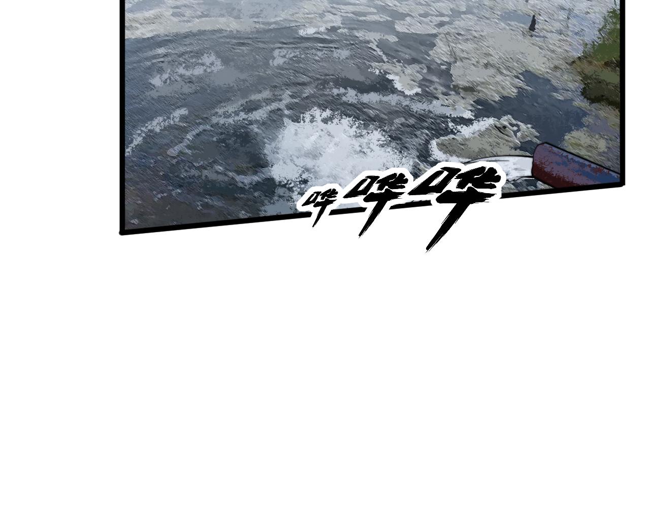 第370话 毒奶粉111