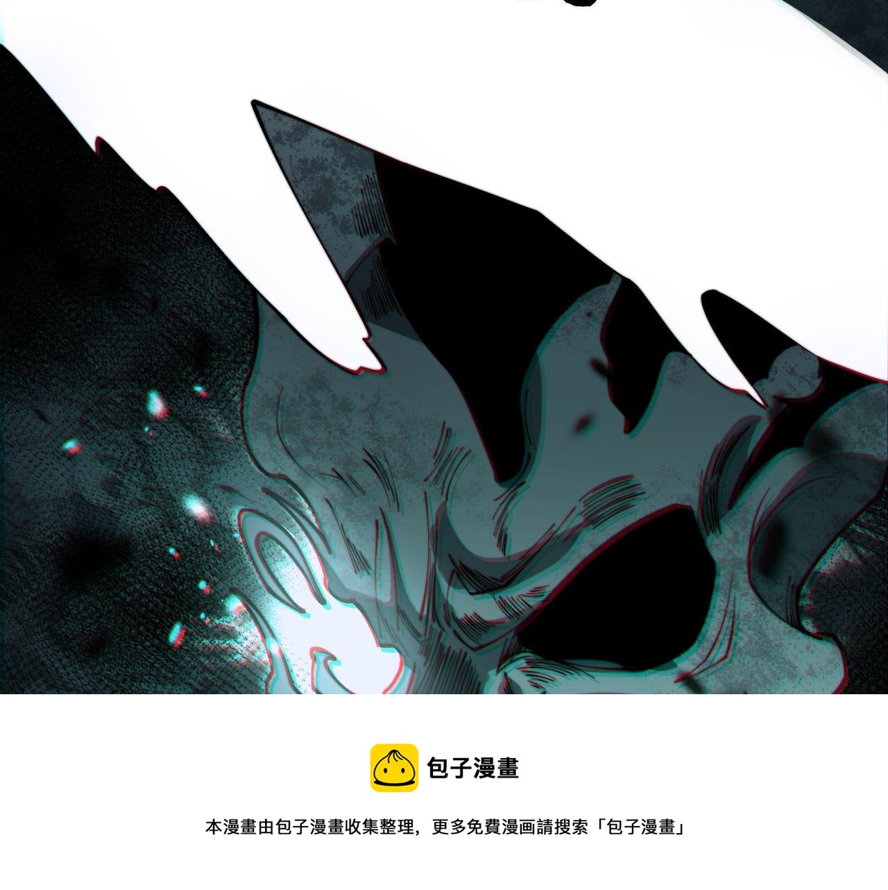 第309话 水晶80
