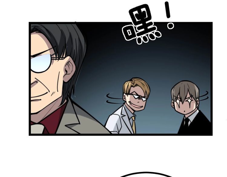 第238话 亲亲121