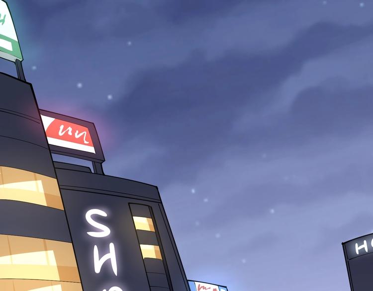 第16话：拜见大嫂！133