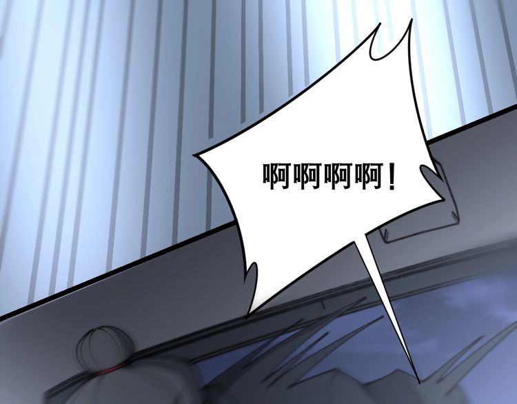 第205话 突如其来171