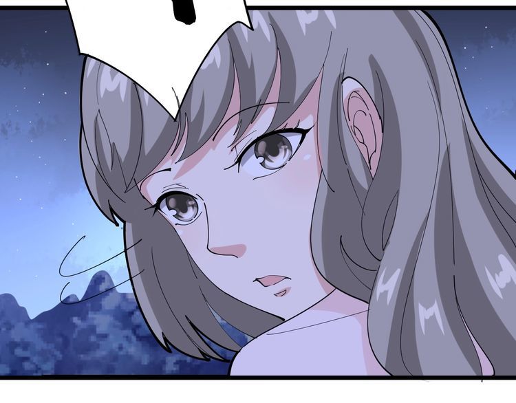 第94话 平平无奇孙大为10