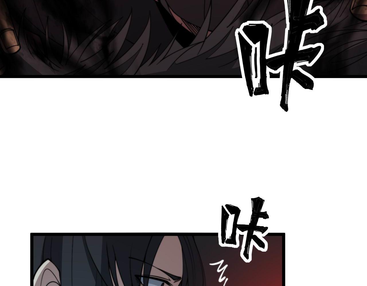 第323话 大风起兮55