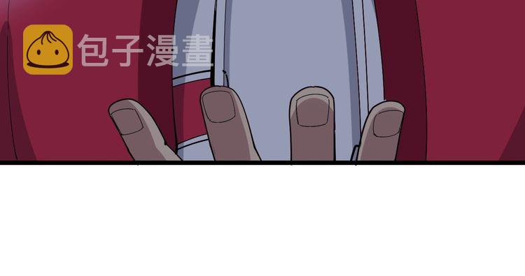 第93话 夜夜探戈恰恰115