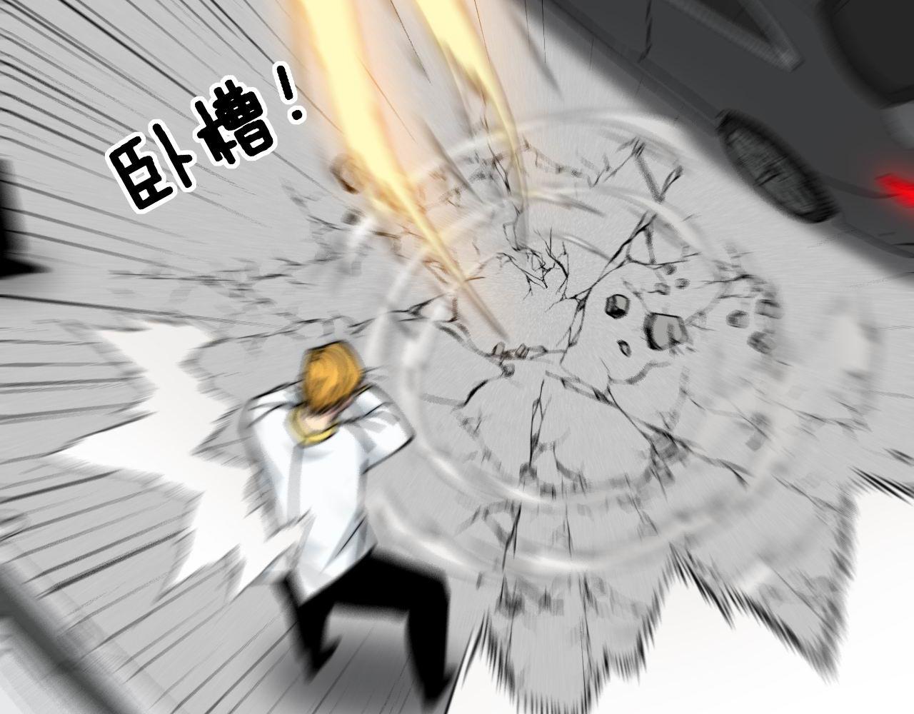 第326话 美人74