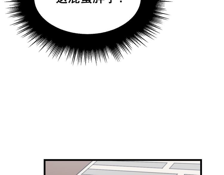 第201话 龙门影业122