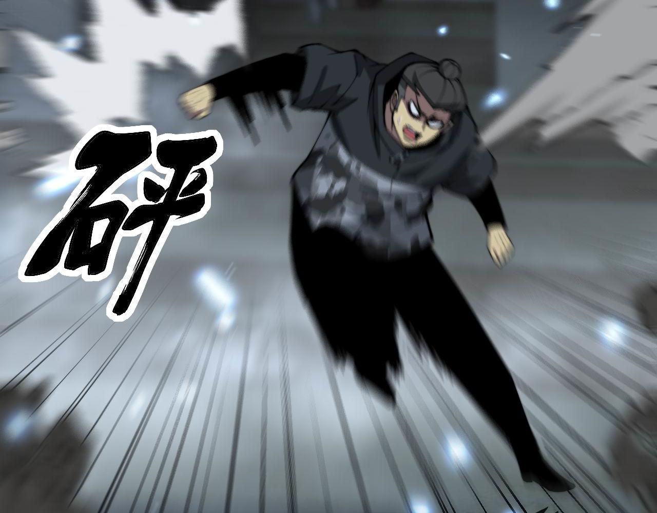 第366话 鬼虫墙107