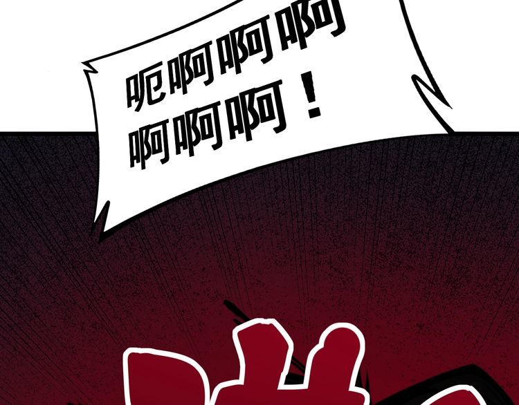 第244话 熊王124