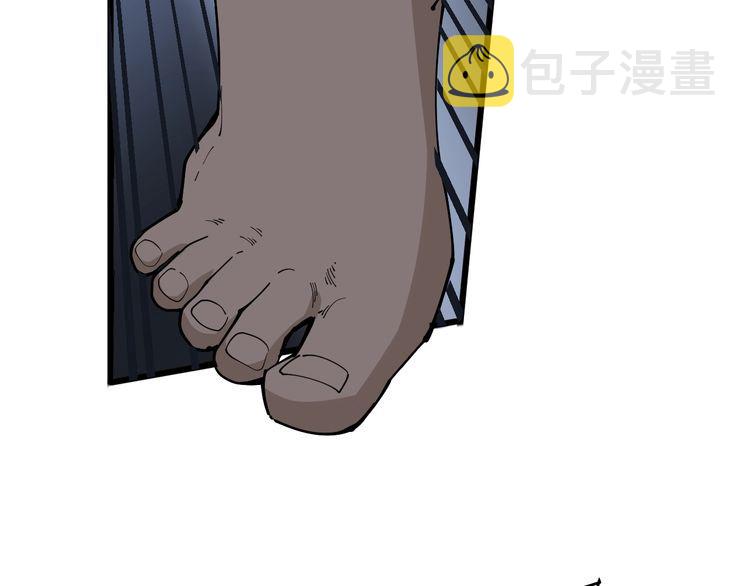 第105话 骨科大夫165