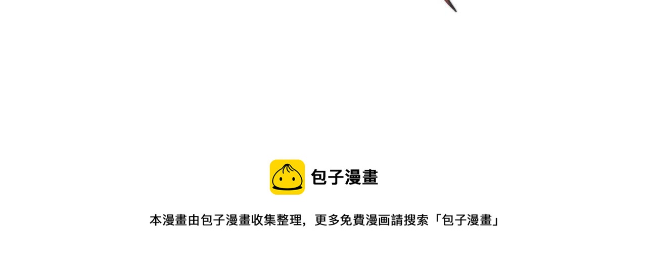 第305话 梅开二度88