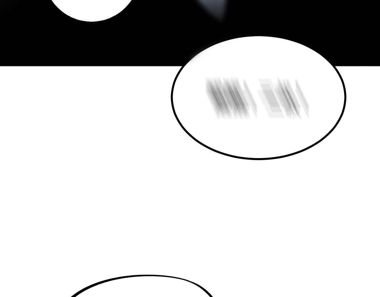 第378话 四神护身咒70
