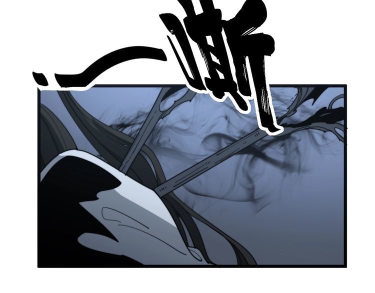 第133话 破铜烂铁133