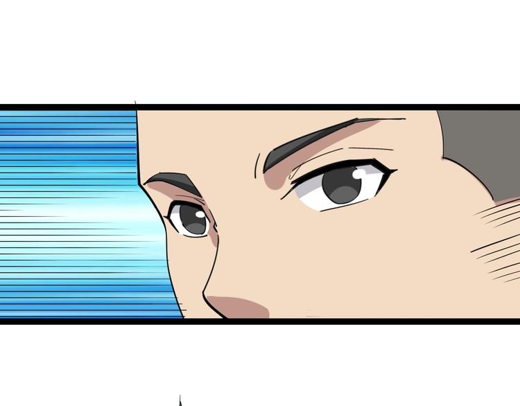 第6话：秋名山上行人稀192
